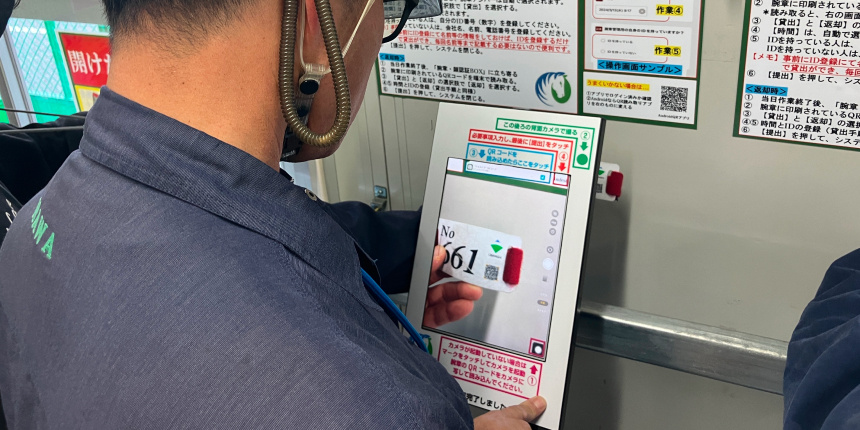 sblog-hanshin-keibajo-qrcode